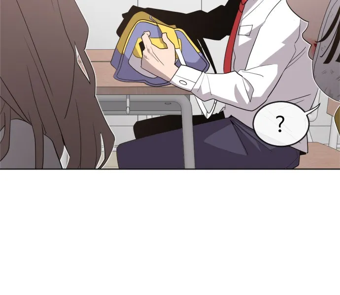 ยุคแห่งยอดมนุษย์ ตอนที่ 6 รูปที่ 139