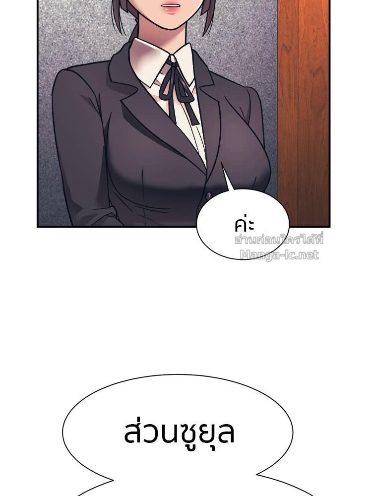Doujin-Lc- อ่าน โดจิน มังฮวา เกาหลี ญี่ปุ่น จีน แปลไทย โคตรแกร่ง ตอนที่ 1 2 3 4 5 6 7 8 9 10 11 12 13 14 ฟรี ไม่มีโฆษณา อ่าน โดจิน Manhwa เกาหลี ญี่ปุ่น จีน เรามีครบ คัดมาให้เน้นๆ โดจิน 18+ รับประกันความฟินโดย Doujin Lc