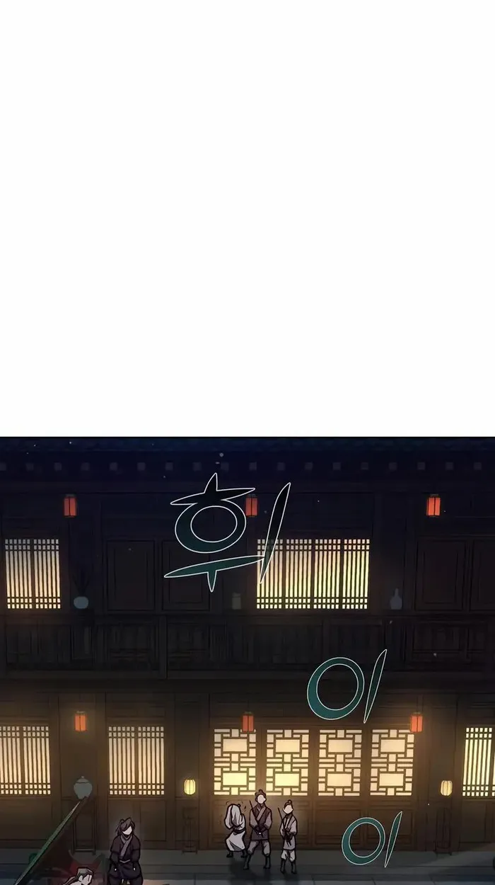 Reborn on the Demonic Cult Battlefield ยอดอ_จฉร_ยะผ_หวนค_น ตอนที่ ตอนที่ 6 รูปที่ 37