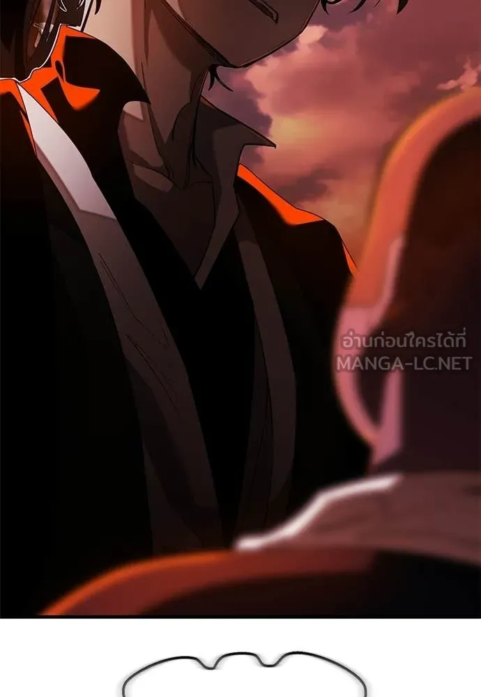 ยมราชลงทัณฑ์ ตอนที่ 115 รูปที่ 93