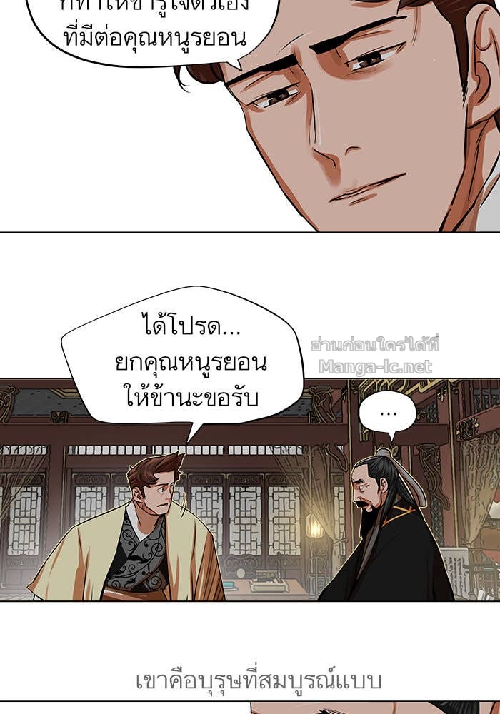 Doujin-Lc- อ่าน โดจิน มังฮวา เกาหลี ญี่ปุ่น จีน แปลไทย องครักษ์แห่งอัครสกุลจาง ตอนที่ 1 2 3 4 5 6 7 8 9 10 11 12 13 14 ฟรี ไม่มีโฆษณา อ่าน โดจิน Manhwa เกาหลี ญี่ปุ่น จีน เรามีครบ คัดมาให้เน้นๆ โดจิน 18+ รับประกันความฟินโดย Doujin Lc