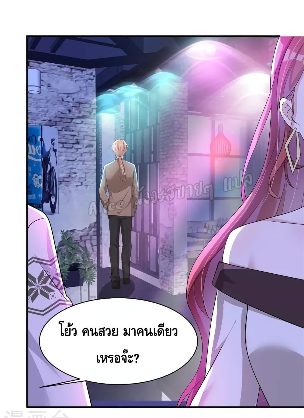 Manga-lc-com อ่านมังงะ อ่านการ์ตูน ออนไลน์ ฟรี ParanoidHiman ตอนที่ 1 2 3 4 5 6 7 8 9 10 11 12 13 14 ฟรี ไม่มีโฆษณา Manga-lc - อ่าน มังงะ อ่าน การ์ตูน ออนไลน์ อ่านมังงะ ฟรี