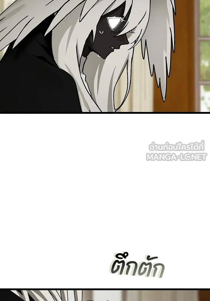 มัมหมีจ๋าหนูมาแบ๊ว ตอนที่ ตอนพิเศษ 22 (ตอนจบ) รูปที่ 54