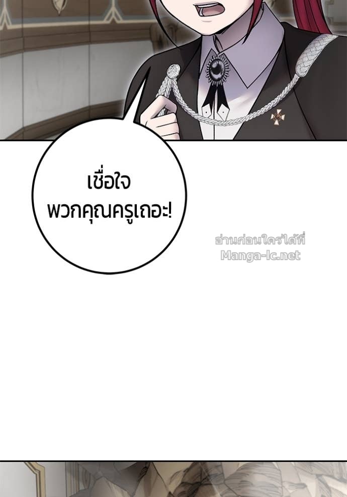 Doujin-Lc- อ่าน โดจิน มังฮวา เกาหลี ญี่ปุ่น จีน แปลไทย แกร่งเกินผู้กล้า แต่ซ่าไม่ได้ ตอนที่ 1 2 3 4 5 6 7 8 9 10 11 12 13 14 ฟรี ไม่มีโฆษณา อ่าน โดจิน Manhwa เกาหลี ญี่ปุ่น จีน เรามีครบ คัดมาให้เน้นๆ โดจิน 18+ รับประกันความฟินโดย Doujin Lc