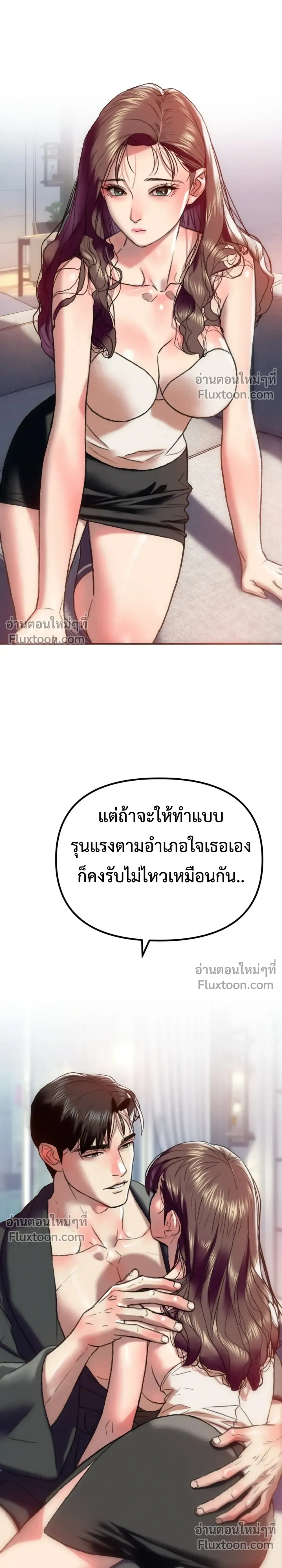 Doujin-Lc- อ่าน โดจิน มังฮวา เกาหลี ญี่ปุ่น จีน แปลไทย Pervert Picking Perverts คนวิปริตที่เลือกคบแต่คนวิปริตด้วยกัน ตอนที่ 1 2 3 4 5 6 7 8 9 10 11 12 13 14 ฟรี ไม่มีโฆษณา อ่าน โดจิน Manhwa เกาหลี ญี่ปุ่น จีน เรามีครบ คัดมาให้เน้นๆ โดจิน 18+ รับประกันความฟินโดย  Doujin Lc
