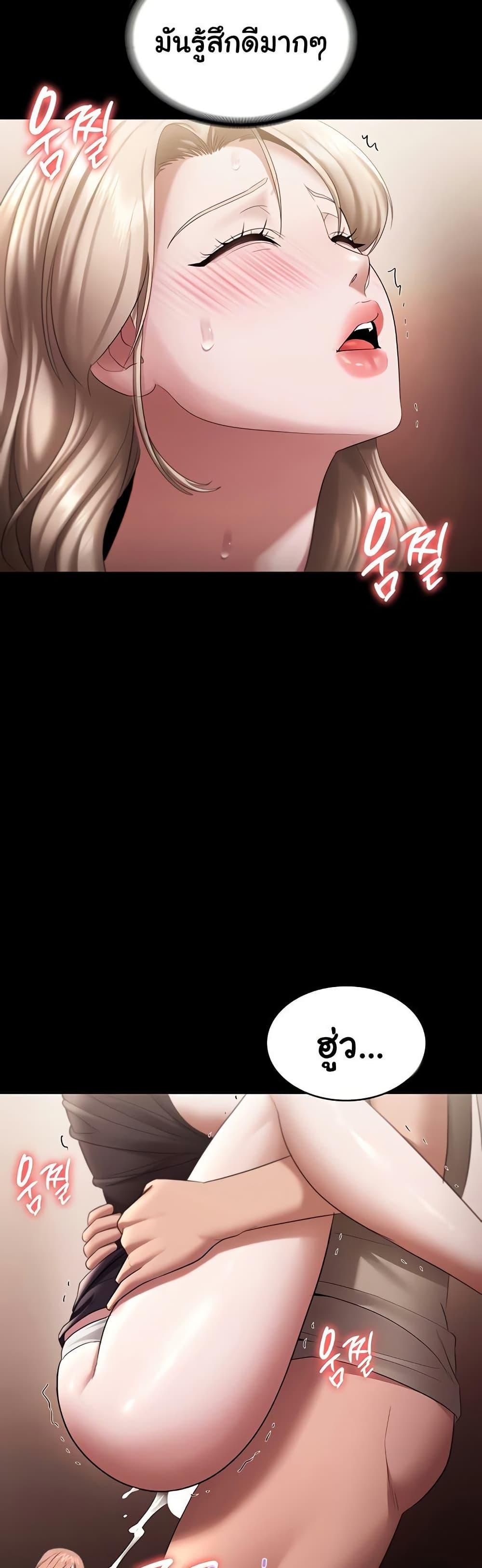 Doujin-Lc- อ่าน โดจิน มังฮวา เกาหลี ญี่ปุ่น จีน แปลไทย The Chairman’s Wife ตอนที่ 1 2 3 4 5 6 7 8 9 10 11 12 13 14 ฟรี ไม่มีโฆษณา อ่าน โดจิน Manhwa เกาหลี ญี่ปุ่น จีน เรามีครบ คัดมาให้เน้นๆ โดจิน 18+ รับประกันความฟินโดย  Doujin Lc