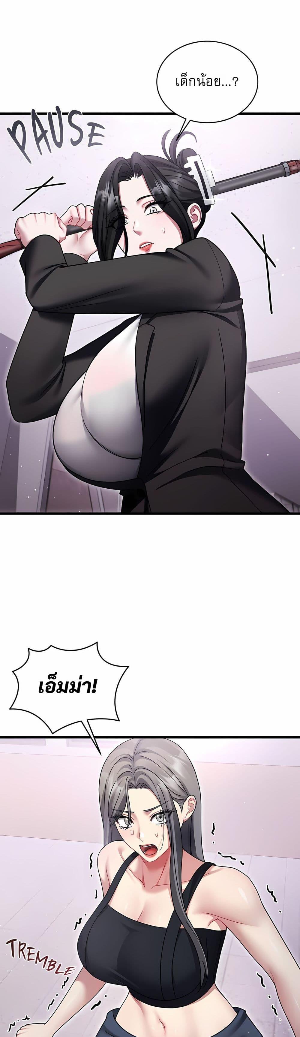 Doujin-Lc- อ่าน โดจิน มังฮวา เกาหลี ญี่ปุ่น จีน แปลไทย Who Cares if it’s ตอนที่ 1 2 3 4 5 6 7 8 9 10 11 12 13 14 ฟรี ไม่มีโฆษณา อ่าน โดจิน Manhwa เกาหลี ญี่ปุ่น จีน เรามีครบ คัดมาให้เน้นๆ โดจิน 18+ รับประกันความฟินโดย  Doujin Lc