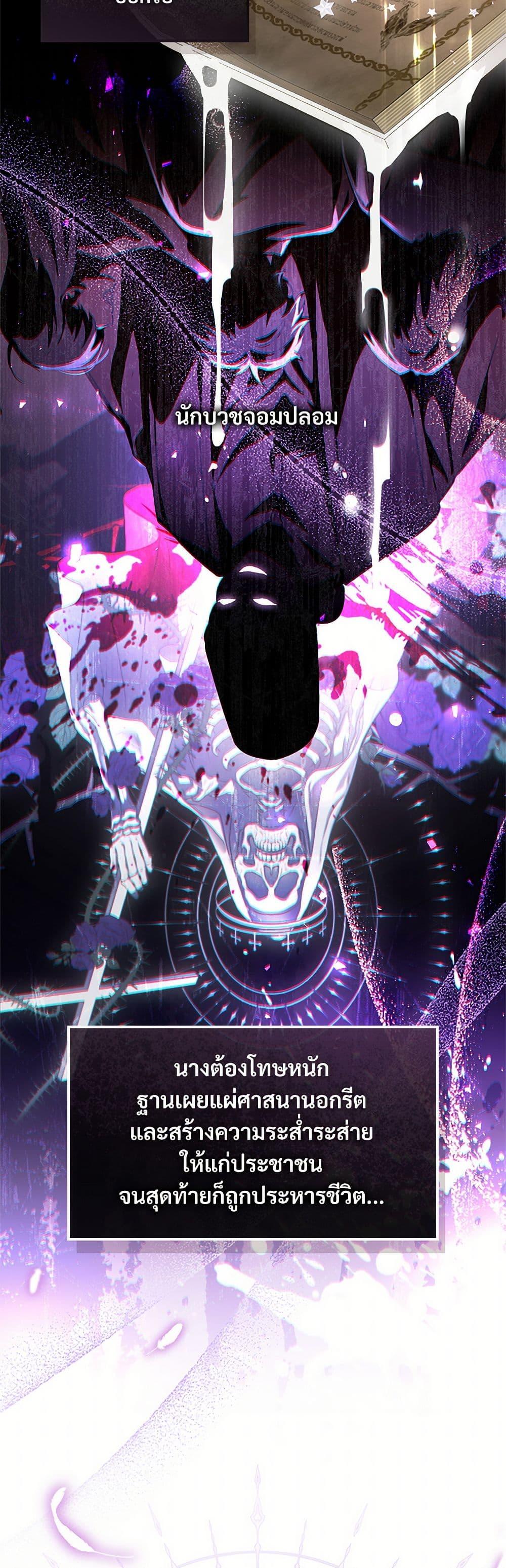 Manga-lc-com อ่านมังงะ อ่านการ์ตูน ออนไลน์ ฟรี The Night Without Shadows ตอนที่ 1 2 3 4 5 6 7 8 9 10 11 12 13 14 ฟรี ไม่มีโฆษณา Manga-lc - อ่าน มังงะ อ่าน การ์ตูน ออนไลน์ อ่านมังงะ ฟรี