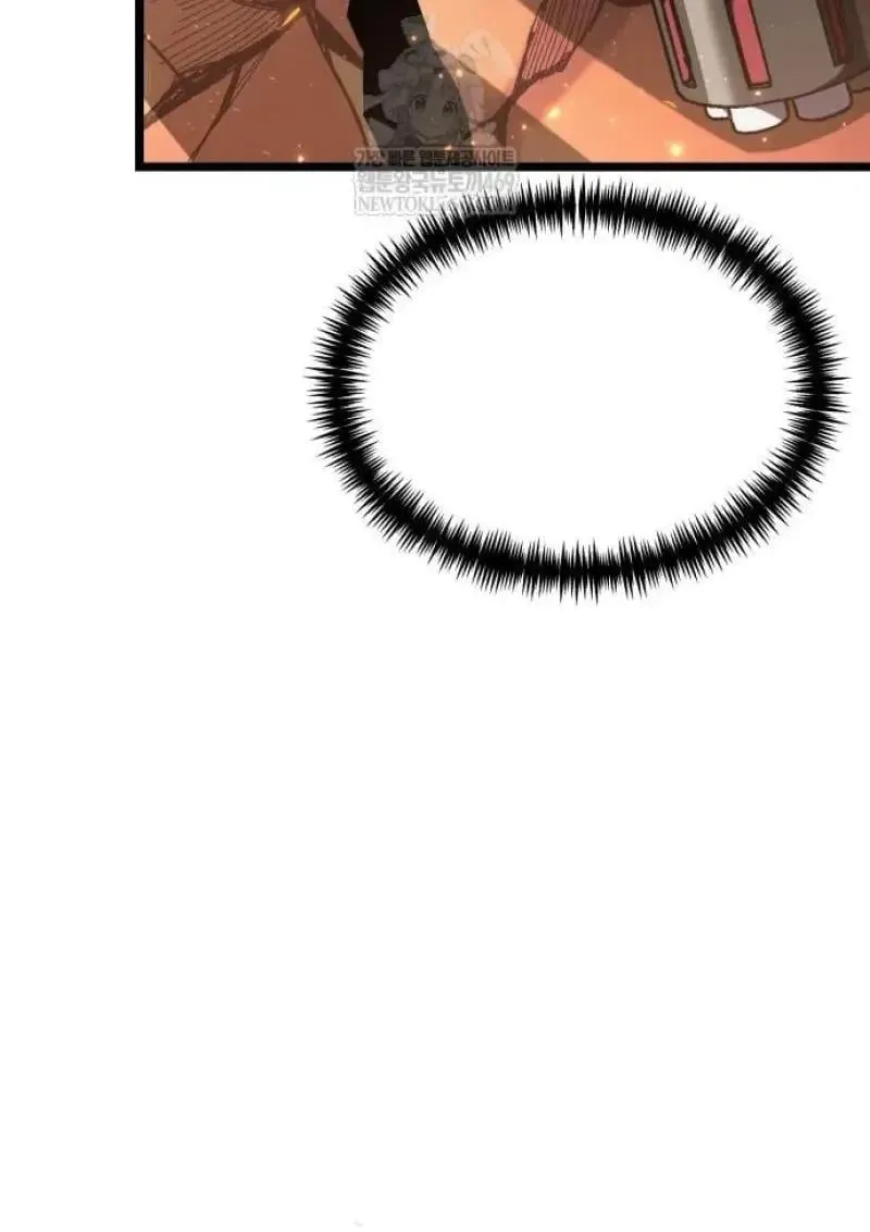 Reincarnator ผ_หวนค_น ตอนที่ ตอนที่ 121 รูปที่ 108