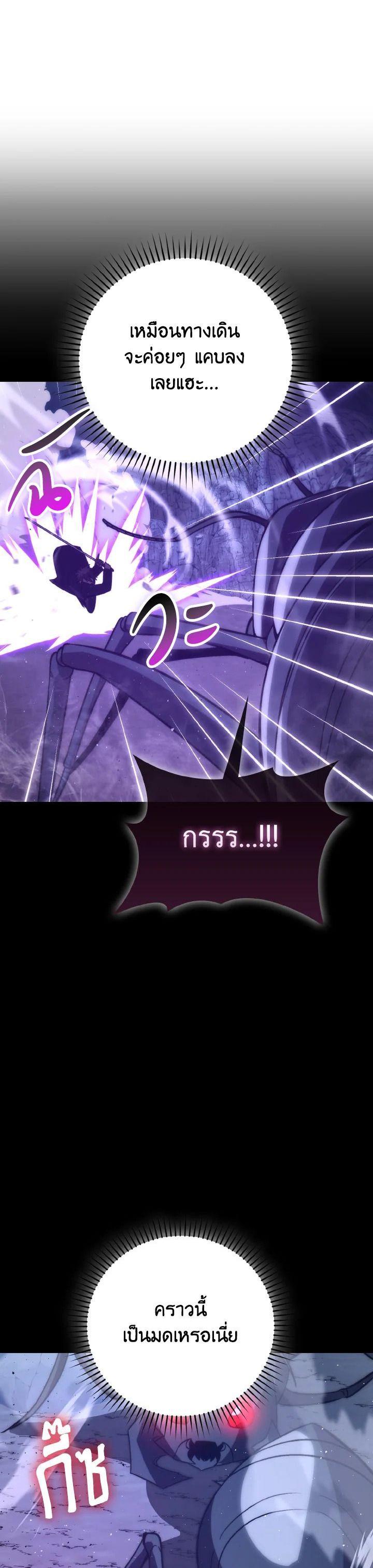 Manga-lc-com อ่านมังงะ อ่านการ์ตูน ออนไลน์ ฟรี The Demon King Levels Up ตอนที่ 1 2 3 4 5 6 7 8 9 10 11 12 13 14 ฟรี ไม่มีโฆษณา Manga-lc - อ่าน มังงะ อ่าน การ์ตูน ออนไลน์ อ่านมังงะ ฟรี
