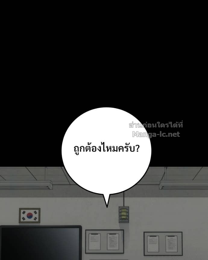 Doujin-Lc- อ่าน โดจิน มังฮวา เกาหลี ญี่ปุ่น จีน แปลไทย บอกมาค่าตัวเท่าไหร่ ตอนที่ 1 2 3 4 5 6 7 8 9 10 11 12 13 14 ฟรี ไม่มีโฆษณา อ่าน โดจิน Manhwa เกาหลี ญี่ปุ่น จีน เรามีครบ คัดมาให้เน้นๆ โดจิน 18+ รับประกันความฟินโดย Doujin Lc
