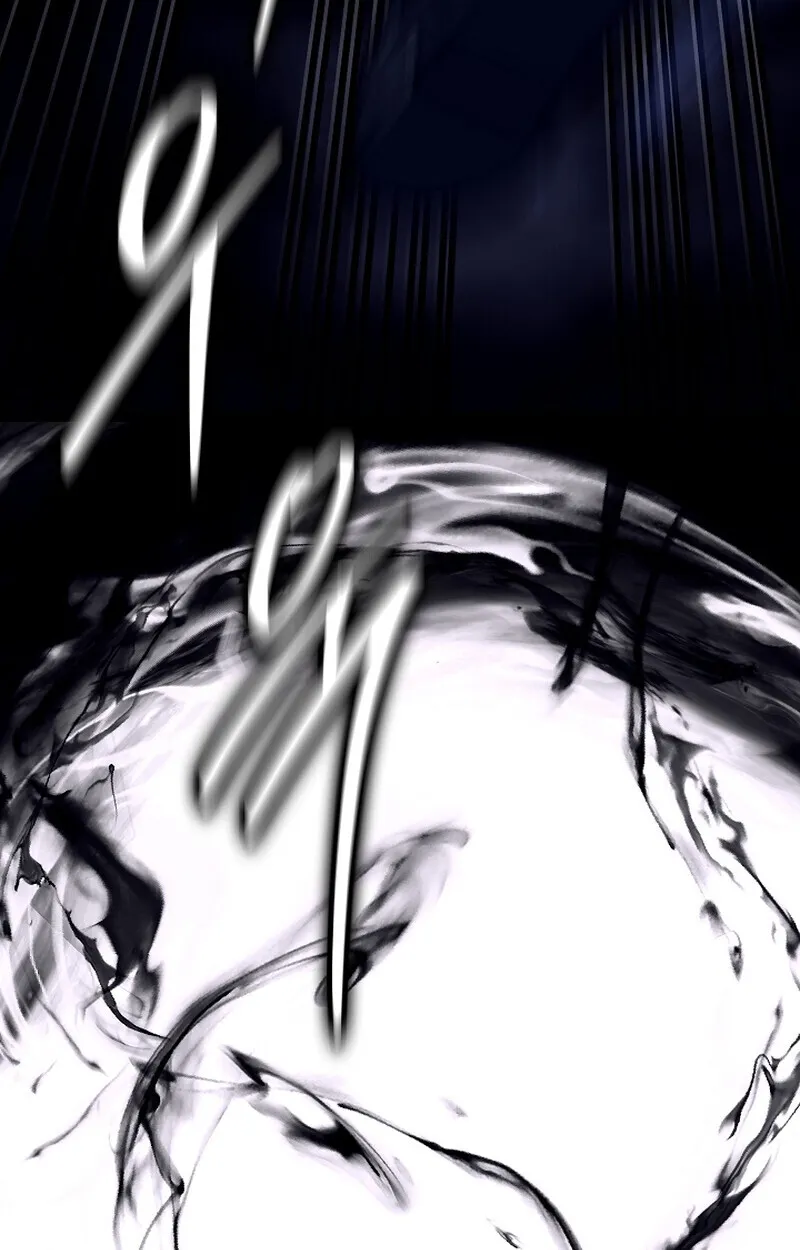 Regressing as the Reincarnated Bastard of the Sword Clan ตอนที่ ตอนที่ 58 รูปที่ 80