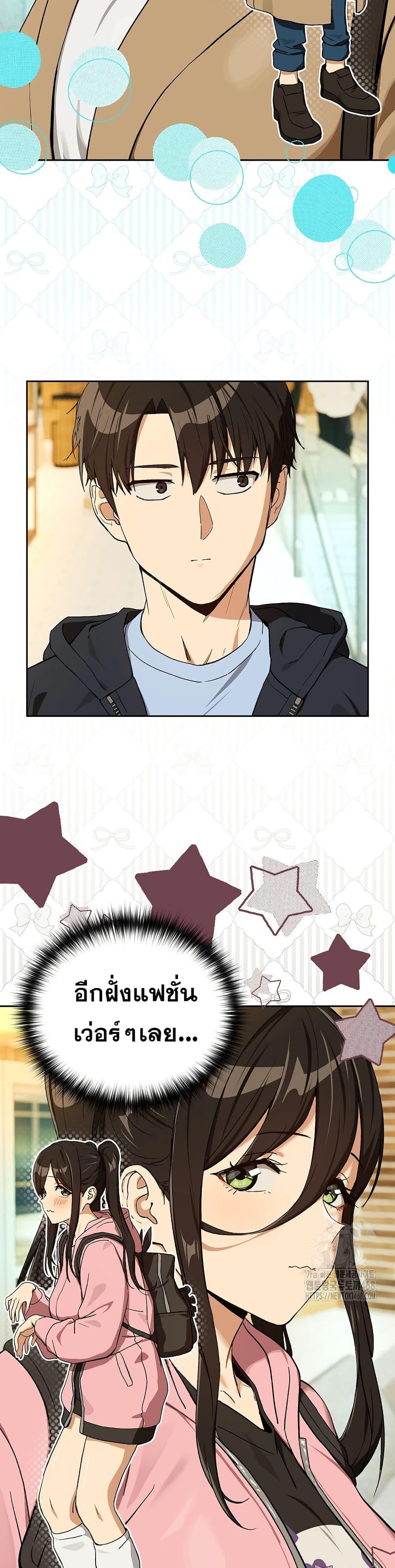 Doujin-Lc- อ่าน โดจิน มังฮวา เกาหลี ญี่ปุ่น จีน แปลไทย After Work Love ตอนที่ 1 2 3 4 5 6 7 8 9 10 11 12 13 14 ฟรี ไม่มีโฆษณา อ่าน โดจิน Manhwa เกาหลี ญี่ปุ่น จีน เรามีครบ คัดมาให้เน้นๆ โดจิน 18+ รับประกันความฟินโดย  Doujin Lc