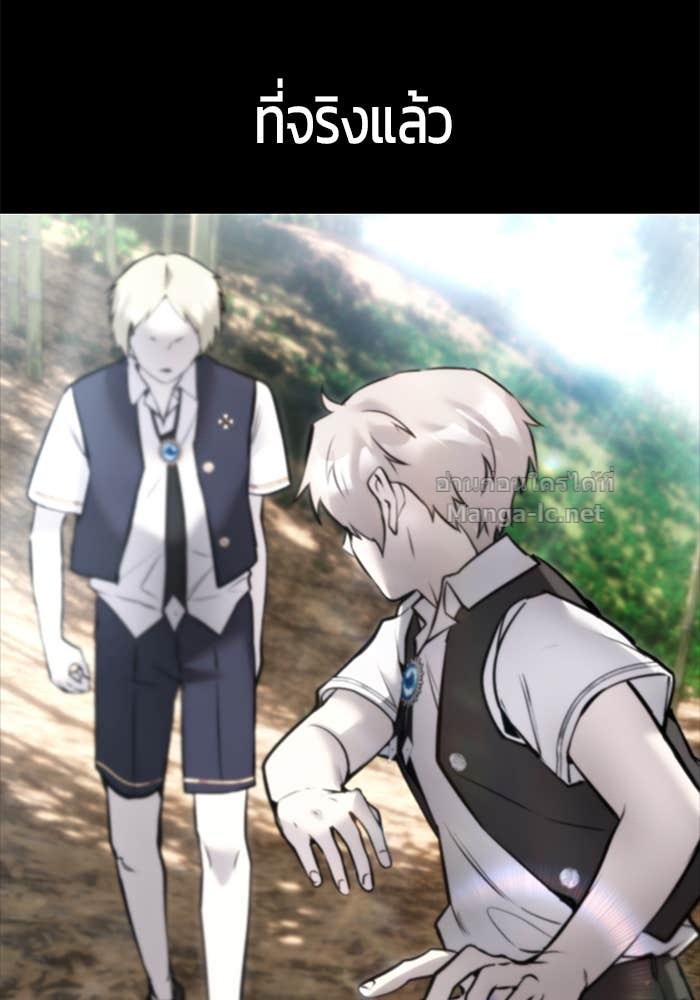 Doujin-Lc- อ่าน โดจิน มังฮวา เกาหลี ญี่ปุ่น จีน แปลไทย แกร่งเกินผู้กล้า แต่ซ่าไม่ได้ ตอนที่ 1 2 3 4 5 6 7 8 9 10 11 12 13 14 ฟรี ไม่มีโฆษณา อ่าน โดจิน Manhwa เกาหลี ญี่ปุ่น จีน เรามีครบ คัดมาให้เน้นๆ โดจิน 18+ รับประกันความฟินโดย Doujin Lc