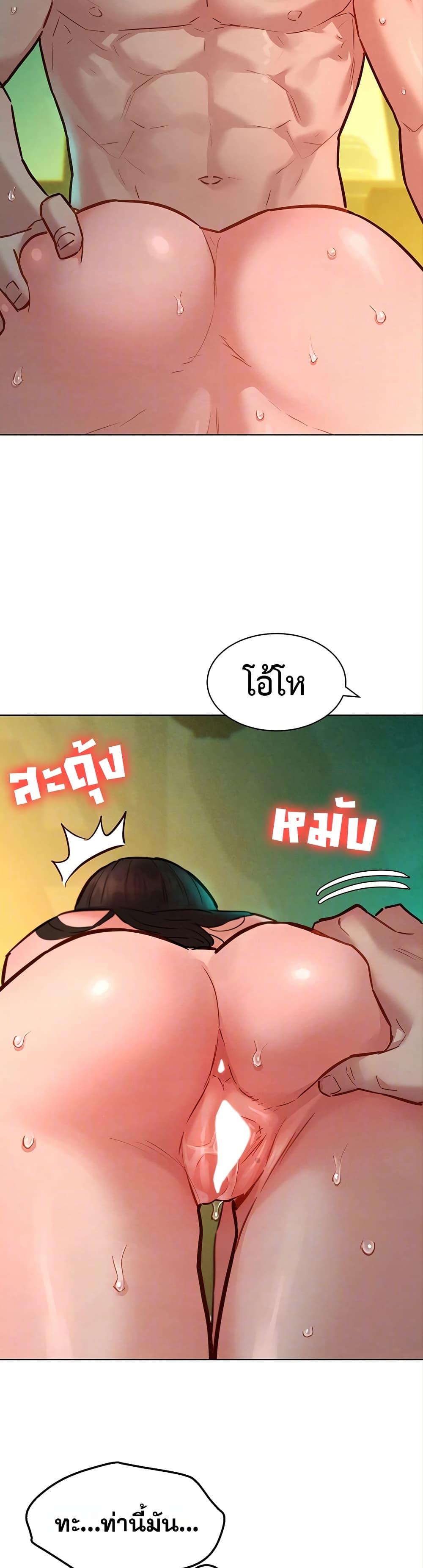 Doujin-Lc- อ่าน โดจิน มังฮวา เกาหลี ญี่ปุ่น จีน แปลไทย Taste Folder ตอนที่ 1 2 3 4 5 6 7 8 9 10 11 12 13 14 ฟรี ไม่มีโฆษณา อ่าน โดจิน Manhwa เกาหลี ญี่ปุ่น จีน เรามีครบ คัดมาให้เน้นๆ โดจิน 18+ รับประกันความฟินโดย  Doujin Lc