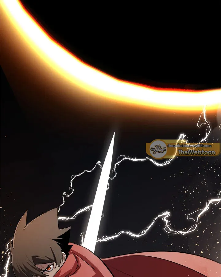 Overpowered Sword ตอนที่ ตอนที่ 133 รูปที่ 131