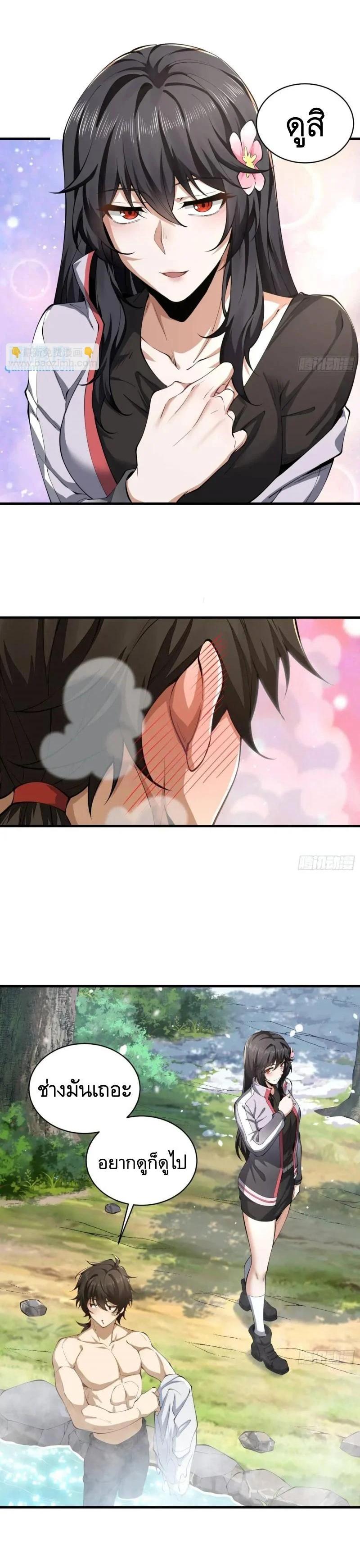 Manga-lc-com อ่านมังงะ อ่านการ์ตูน ออนไลน์ ฟรี The First Order ตอนที่ 1 2 3 4 5 6 7 8 9 10 11 12 13 14 ฟรี ไม่มีโฆษณา Manga-lc - อ่าน มังงะ อ่าน การ์ตูน ออนไลน์ อ่านมังงะ ฟรี