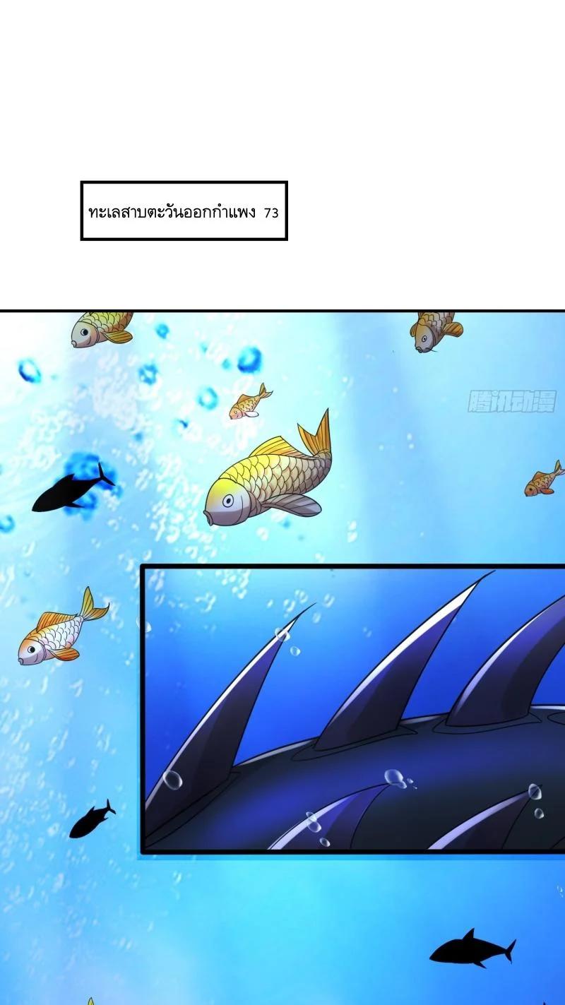 Manga-lc-com อ่านมังงะ อ่านการ์ตูน ออนไลน์ ฟรี The First Order ตอนที่ 1 2 3 4 5 6 7 8 9 10 11 12 13 14 ฟรี ไม่มีโฆษณา Manga-lc - อ่าน มังงะ อ่าน การ์ตูน ออนไลน์ อ่านมังงะ ฟรี