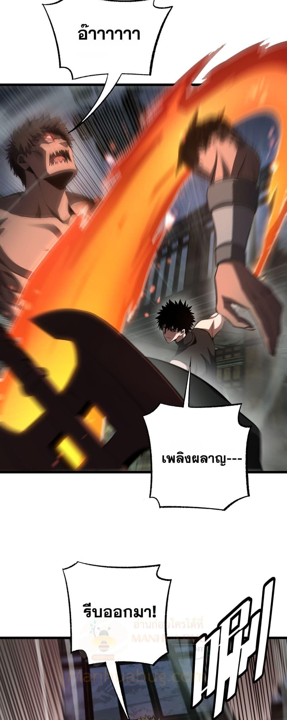 Manga-lc-com อ่านมังงะ อ่านการ์ตูน ออนไลน์ ฟรี DoomsdaySword ตอนที่ 1 2 3 4 5 6 7 8 9 10 11 12 13 14 ฟรี ไม่มีโฆษณา Manga-lc - อ่าน มังงะ อ่าน การ์ตูน ออนไลน์ อ่านมังงะ ฟรี