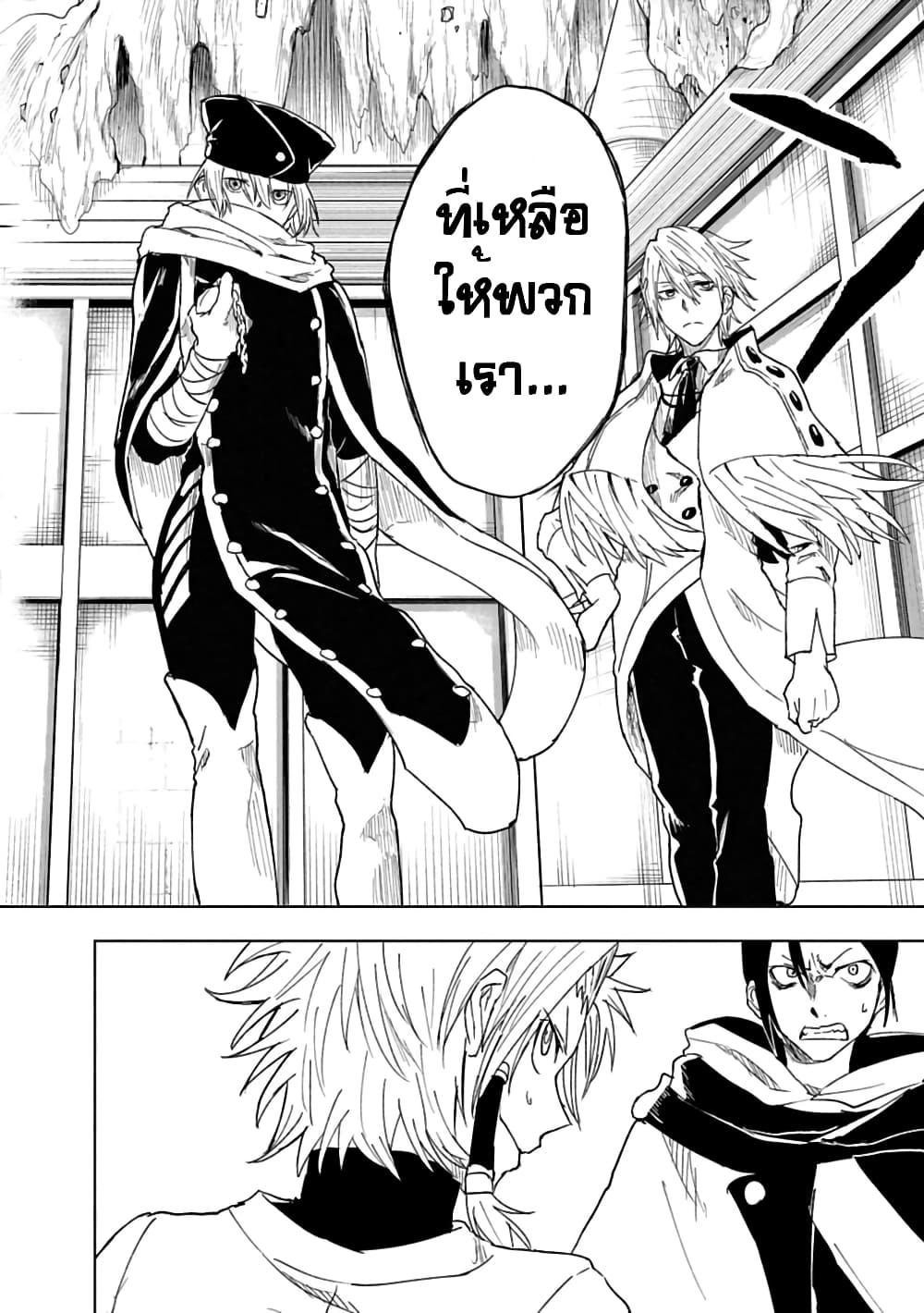 Manga-lc-com อ่านมังงะ อ่านการ์ตูน ออนไลน์ ฟรี Kokuei no Junk ตอนที่ 1 2 3 4 5 6 7 8 9 10 11 12 13 14 ฟรี ไม่มีโฆษณา Manga-lc - อ่าน มังงะ อ่าน การ์ตูน ออนไลน์ อ่านมังงะ ฟรี