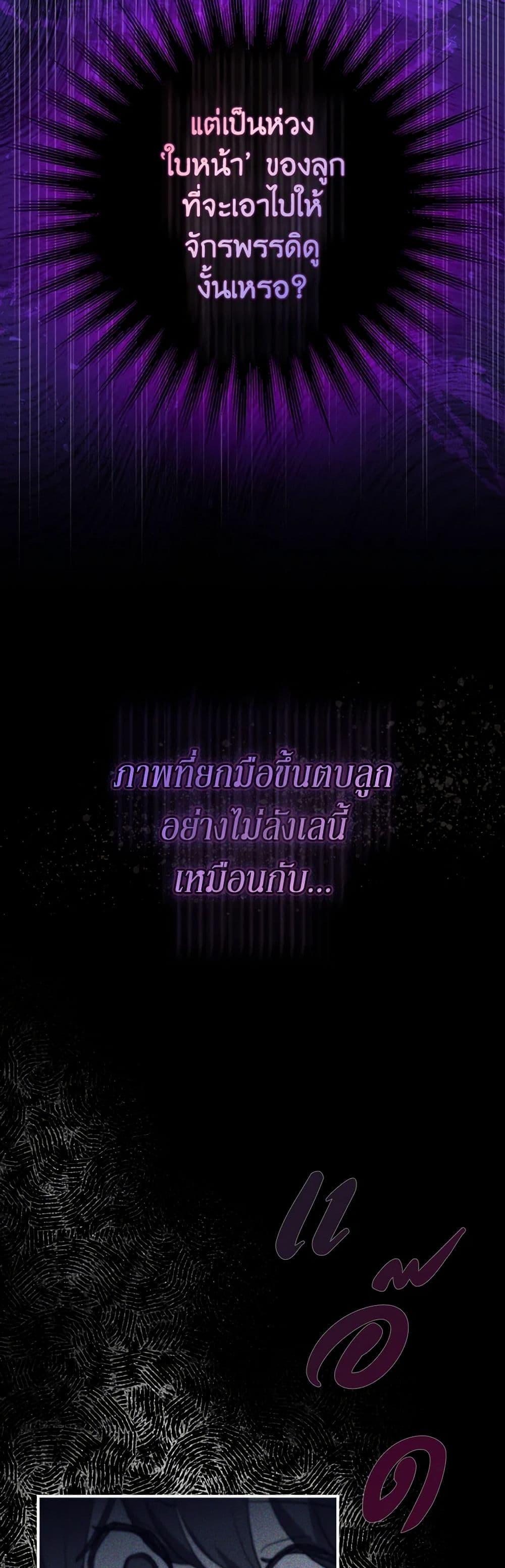 Manga-lc-com อ่านมังงะ อ่านการ์ตูน ออนไลน์ ฟรี I Possessed a Villainess, but I Wanna Raise Cats! ตอนที่ 1 2 3 4 5 6 7 8 9 10 11 12 13 14 ฟรี ไม่มีโฆษณา Manga-lc - อ่าน มังงะ อ่าน การ์ตูน ออนไลน์ อ่านมังงะ ฟรี