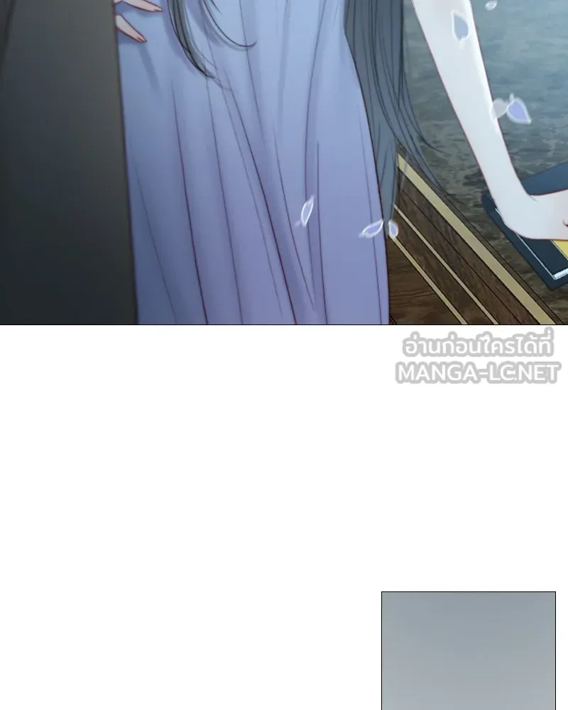 เซเรน่า ตอนที่ 16 รูปที่ 51