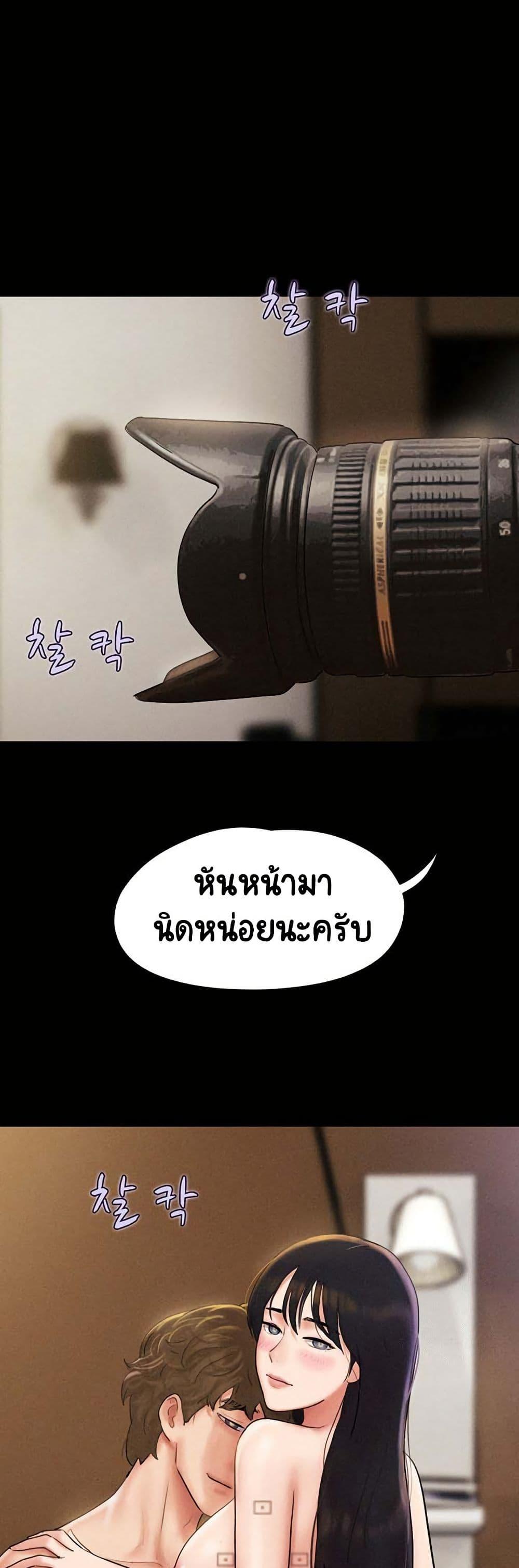 Doujin-Lc- อ่าน โดจิน มังฮวา เกาหลี ญี่ปุ่น จีน แปลไทย Soeun ตอนที่ 1 2 3 4 5 6 7 8 9 10 11 12 13 14 ฟรี ไม่มีโฆษณา อ่าน โดจิน Manhwa เกาหลี ญี่ปุ่น จีน เรามีครบ คัดมาให้เน้นๆ โดจิน 18+ รับประกันความฟินโดย  Doujin Lc