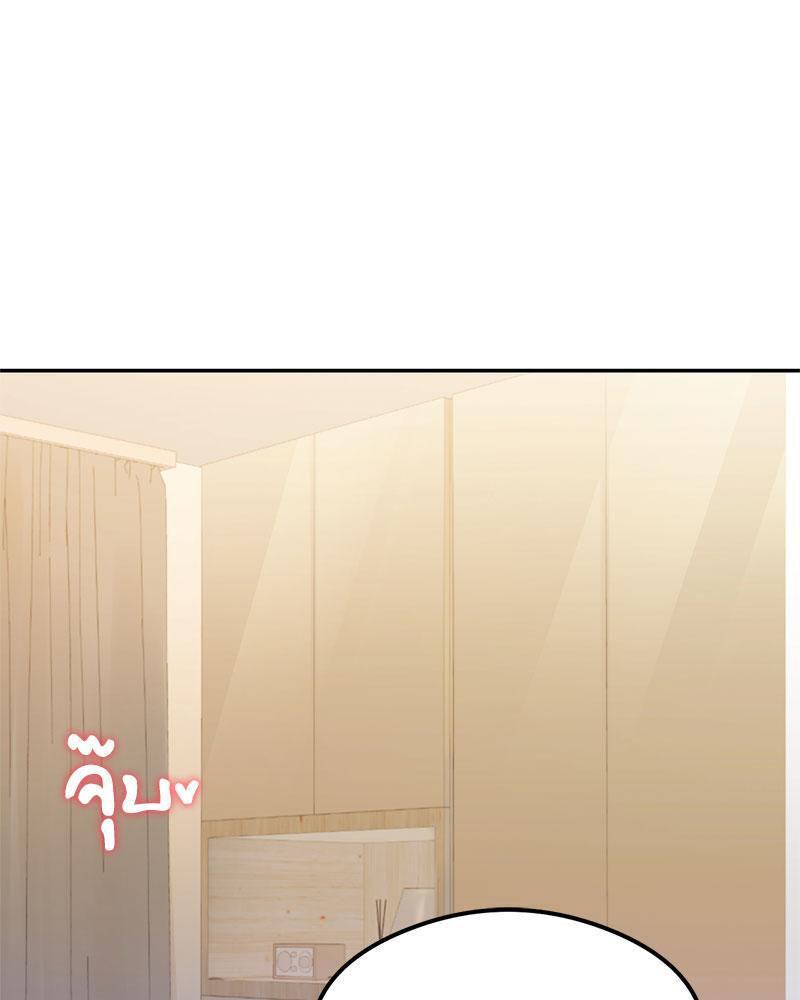 Doujin-Lc- อ่าน โดจิน มังฮวา เกาหลี ญี่ปุ่น จีน แปลไทย The Massage Club ตอนที่ 1 2 3 4 5 6 7 8 9 10 11 12 13 14 ฟรี ไม่มีโฆษณา อ่าน โดจิน Manhwa เกาหลี ญี่ปุ่น จีน เรามีครบ คัดมาให้เน้นๆ โดจิน 18+ รับประกันความฟินโดย  Doujin Lc