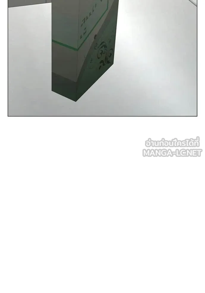 reality ตอนที่ 178 รูปที่ 62