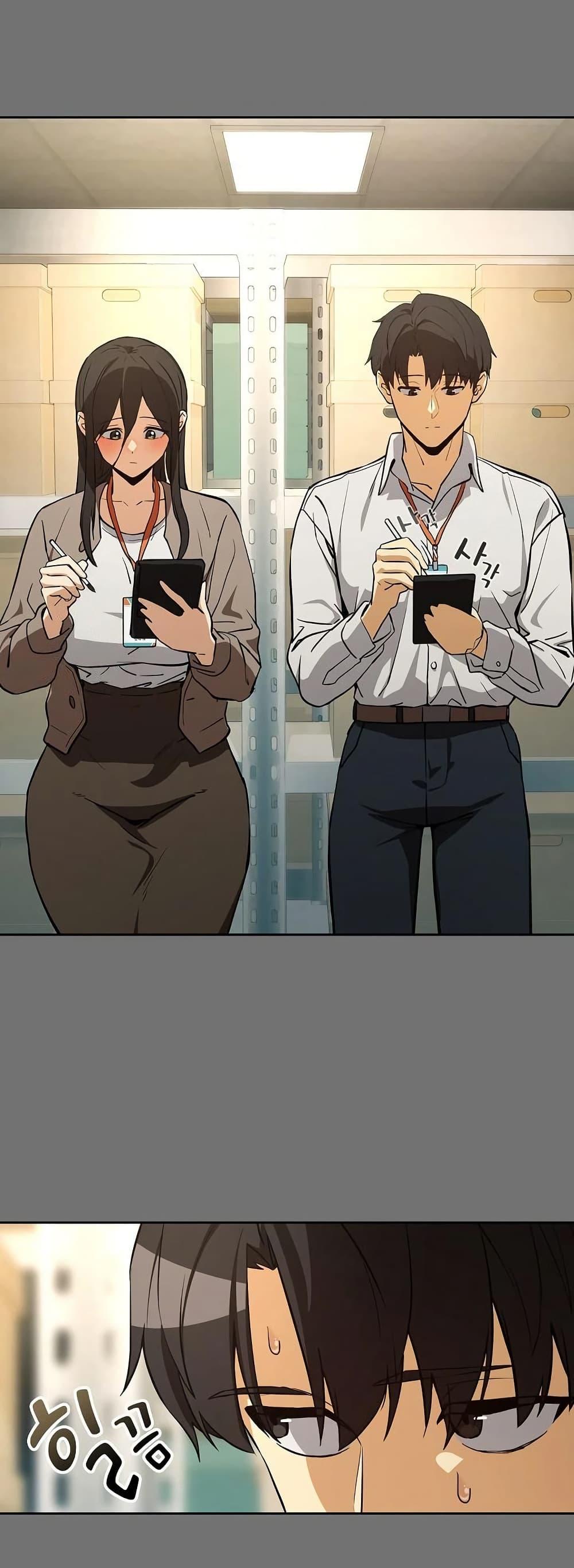 Doujin-Lc- อ่าน โดจิน มังฮวา เกาหลี ญี่ปุ่น จีน แปลไทย After Work Love ตอนที่ 1 2 3 4 5 6 7 8 9 10 11 12 13 14 ฟรี ไม่มีโฆษณา อ่าน โดจิน Manhwa เกาหลี ญี่ปุ่น จีน เรามีครบ คัดมาให้เน้นๆ โดจิน 18+ รับประกันความฟินโดย  Doujin Lc