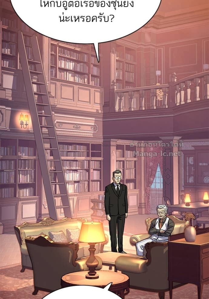 Doujin-Lc- อ่าน โดจิน มังฮวา เกาหลี ญี่ปุ่น จีน แปลไทย Reborn Rich ตอนที่ 1 2 3 4 5 6 7 8 9 10 11 12 13 14 ฟรี ไม่มีโฆษณา อ่าน โดจิน Manhwa เกาหลี ญี่ปุ่น จีน เรามีครบ คัดมาให้เน้นๆ โดจิน 18+ รับประกันความฟินโดย Doujin Lc