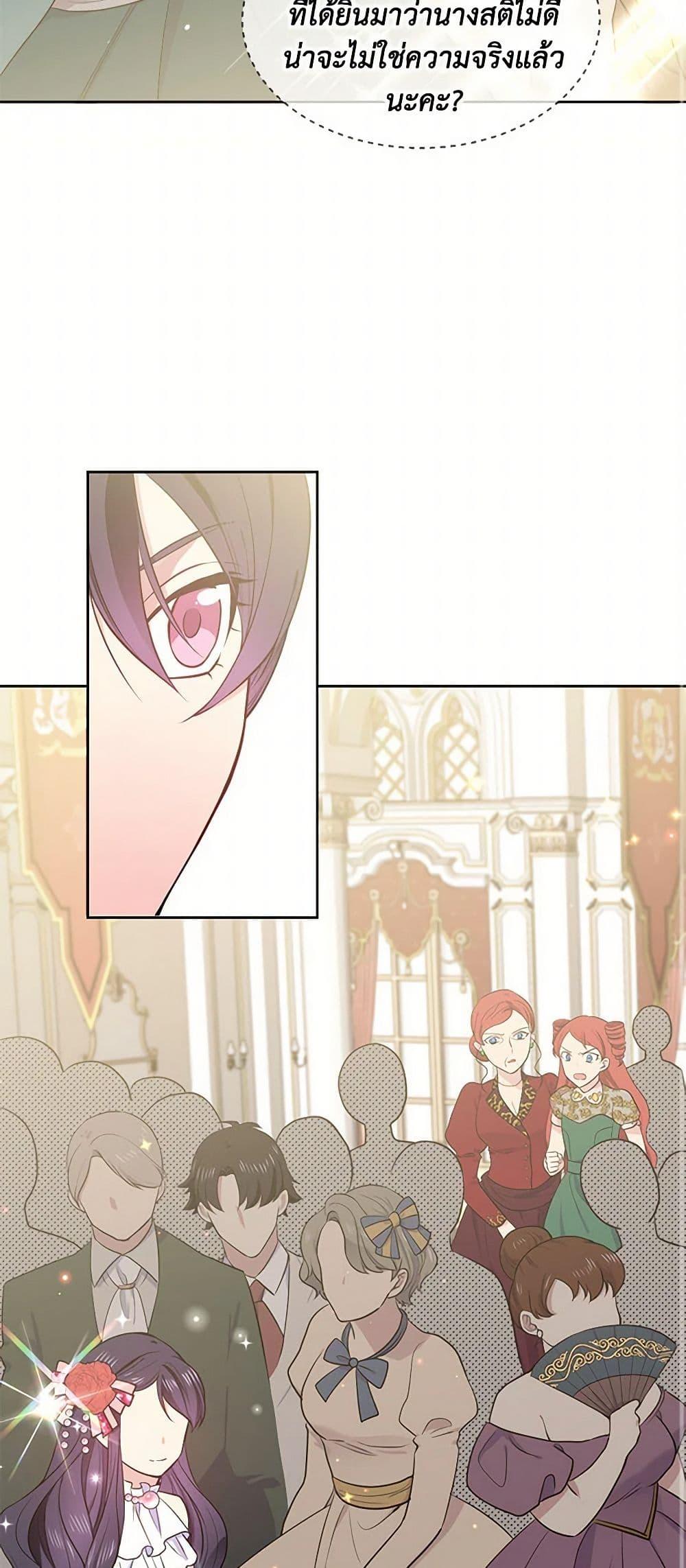 Manga-lc-com อ่านมังงะ อ่านการ์ตูน ออนไลน์ ฟรี My Goal is to Live a Long ตอนที่ 1 2 3 4 5 6 7 8 9 10 11 12 13 14 ฟรี ไม่มีโฆษณา Manga-lc - อ่าน มังงะ อ่าน การ์ตูน ออนไลน์ อ่านมังงะ ฟรี