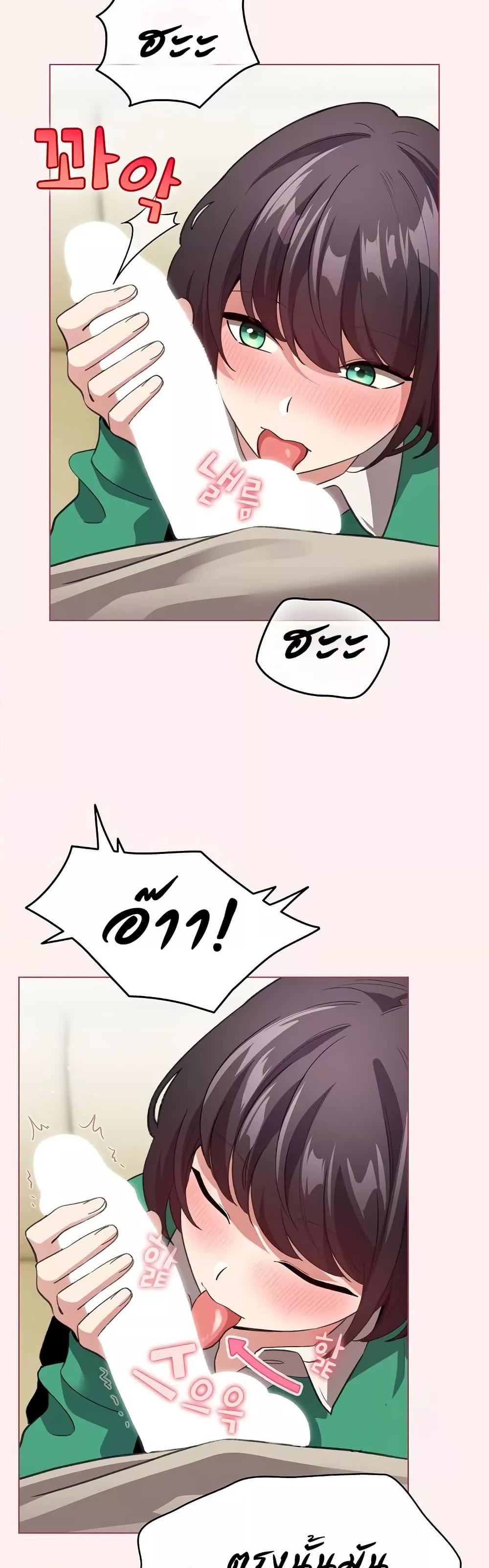 Doujin-Lc- อ่าน โดจิน มังฮวา เกาหลี ญี่ปุ่น จีน แปลไทย I Became a Pornhwa NPC ตอนที่ 1 2 3 4 5 6 7 8 9 10 11 12 13 14 ฟรี ไม่มีโฆษณา อ่าน โดจิน Manhwa เกาหลี ญี่ปุ่น จีน เรามีครบ คัดมาให้เน้นๆ โดจิน 18+ รับประกันความฟินโดย  Doujin Lc