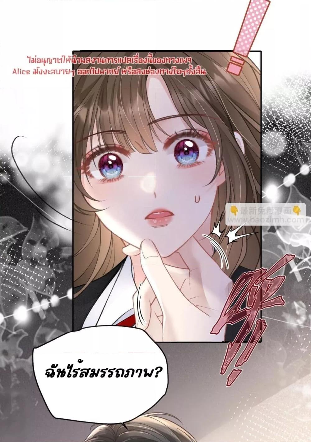 Manga-lc-com อ่านมังงะ อ่านการ์ตูน ออนไลน์ ฟรี OneNightStand ตอนที่ 1 2 3 4 5 6 7 8 9 10 11 12 13 14 ฟรี ไม่มีโฆษณา Manga-lc - อ่าน มังงะ อ่าน การ์ตูน ออนไลน์ อ่านมังงะ ฟรี