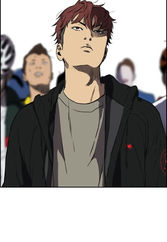 ปั่นสู้ฝันbrWind Breaker ตอนที่ 79 รูปที่ 10