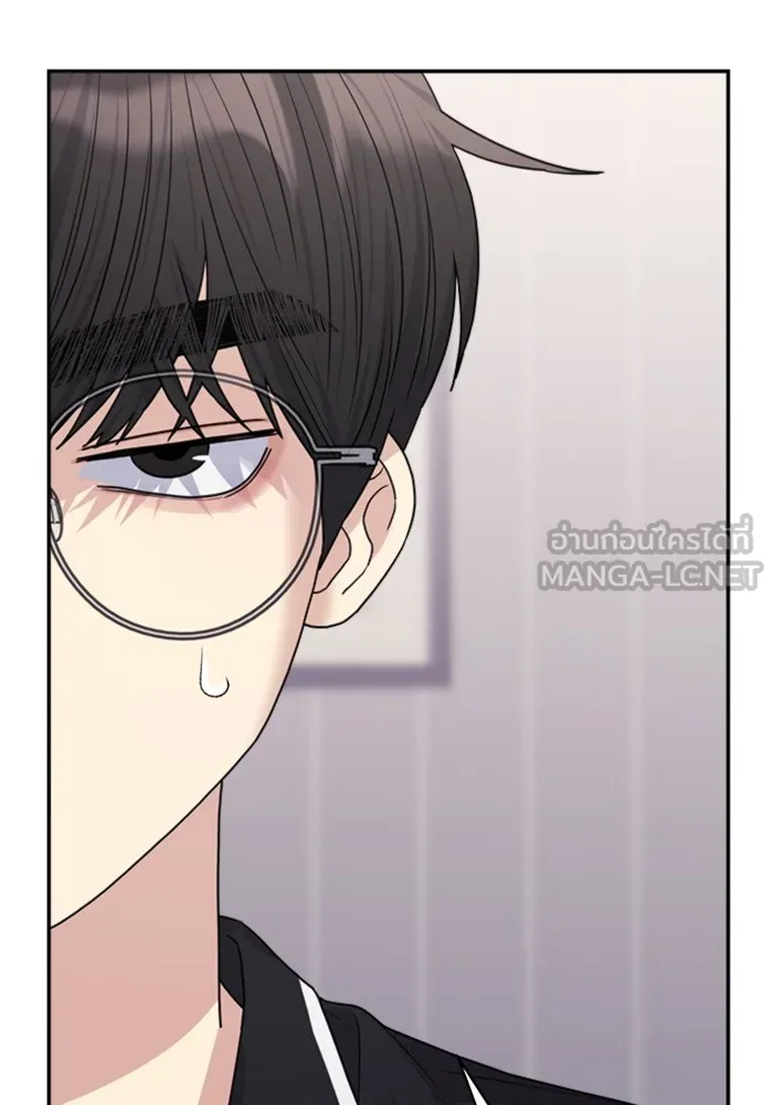 Couple Breaker ตอนที่ 23 รูปที่ 69