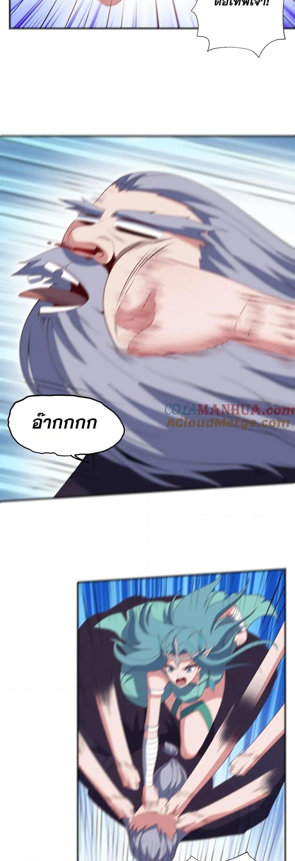 Manga-lc-com อ่านมังงะ อ่านการ์ตูน ออนไลน์ ฟรี I Rely On Cheat To Hunt Gods ตอนที่ 1 2 3 4 5 6 7 8 9 10 11 12 13 14 ฟรี ไม่มีโฆษณา Manga-lc - อ่าน มังงะ อ่าน การ์ตูน ออนไลน์ อ่านมังงะ ฟรี