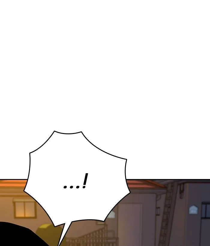 To not die ตอนที่ 8 รูปที่ 16