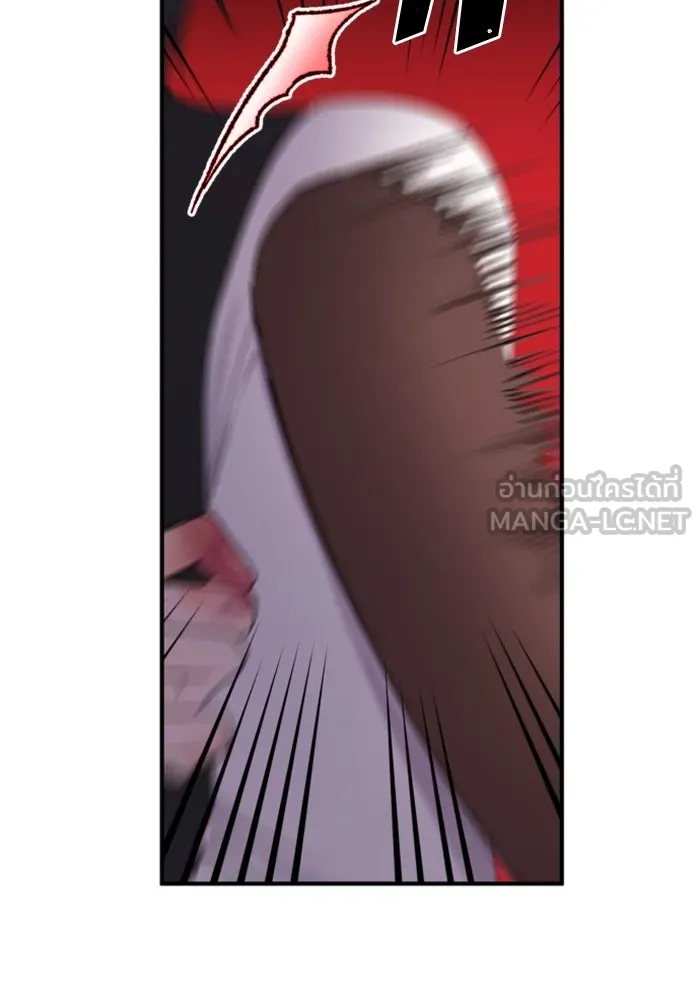 ตัวร้ายอย่างฉันขออยู่อย่างสงบ ตอนที่ 33 รูปที่ 69