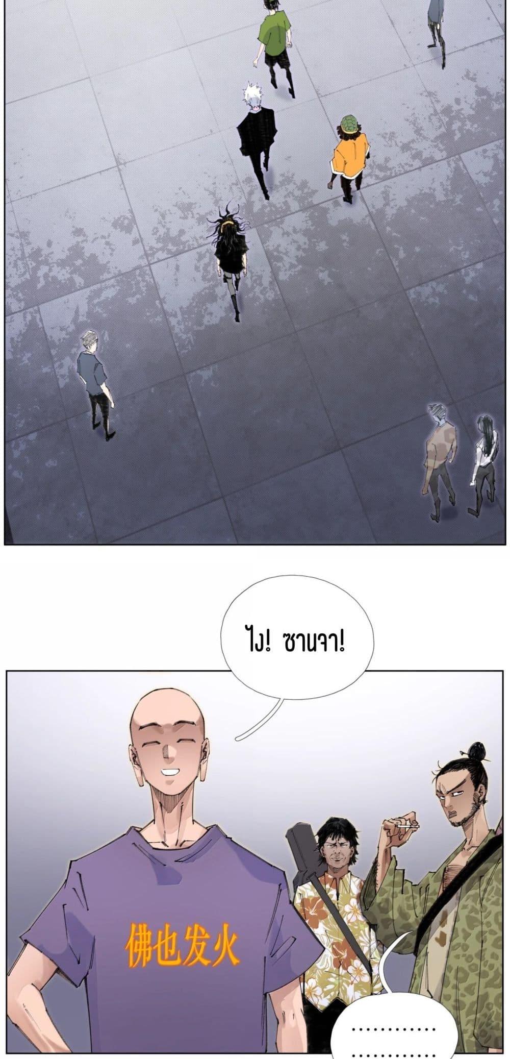 Manga-lc-com อ่านมังงะ อ่านการ์ตูน ออนไลน์ ฟรี Nine Methods of Ascending the Clouds First Ranked Immortal ตอนที่ 1 2 3 4 5 6 7 8 9 10 11 12 13 14 ฟรี ไม่มีโฆษณา Manga-lc - อ่าน มังงะ อ่าน การ์ตูน ออนไลน์ อ่านมังงะ ฟรี