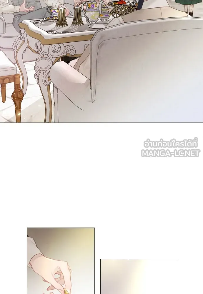 ถ้าไม่ร้อง ก็จงอ้อนวอนซะ ตอนที่ 9 รูปที่ 60