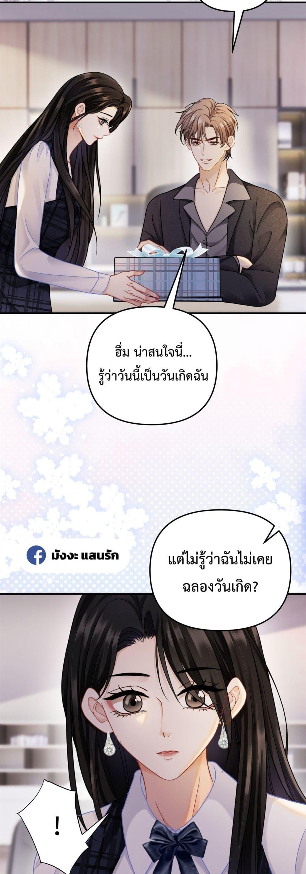 Manga-lc-com อ่านมังงะ อ่านการ์ตูน ออนไลน์ ฟรี ItTurnsOutYo ตอนที่ 1 2 3 4 5 6 7 8 9 10 11 12 13 14 ฟรี ไม่มีโฆษณา Manga-lc - อ่าน มังงะ อ่าน การ์ตูน ออนไลน์ อ่านมังงะ ฟรี