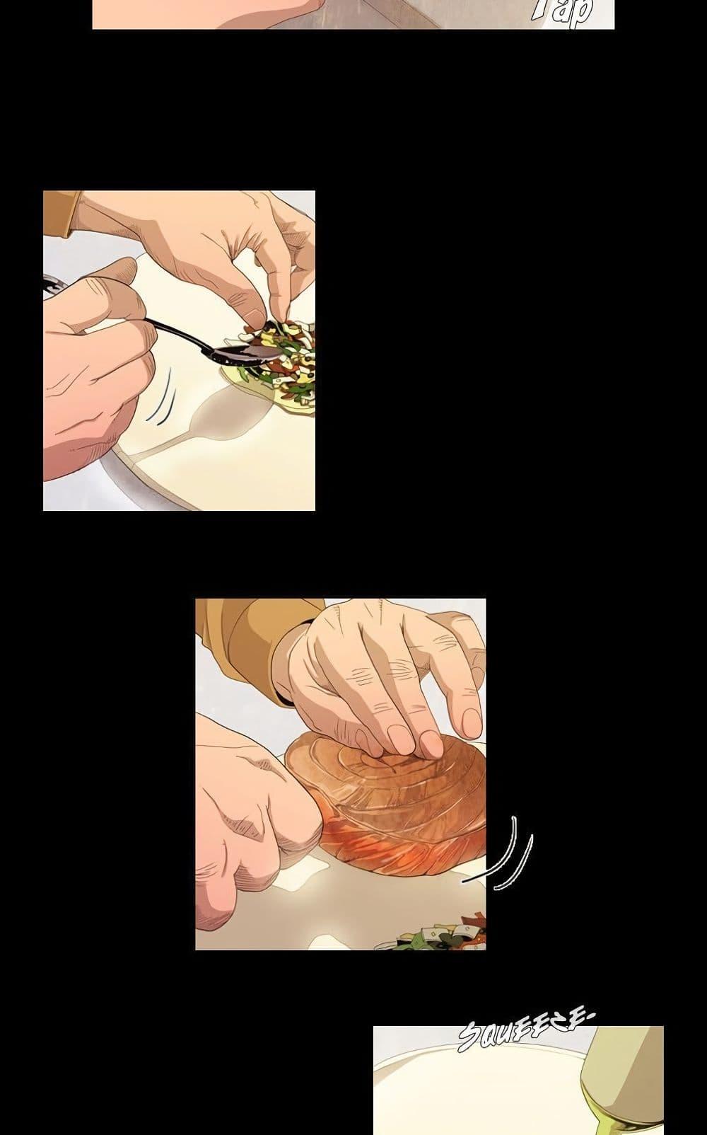 Manga-lc-com อ่านมังงะ อ่านการ์ตูน ออนไลน์ ฟรี Michelin Star ตอนที่ 1 2 3 4 5 6 7 8 9 10 11 12 13 14 ฟรี ไม่มีโฆษณา Manga-lc - อ่าน มังงะ อ่าน การ์ตูน ออนไลน์ อ่านมังงะ ฟรี