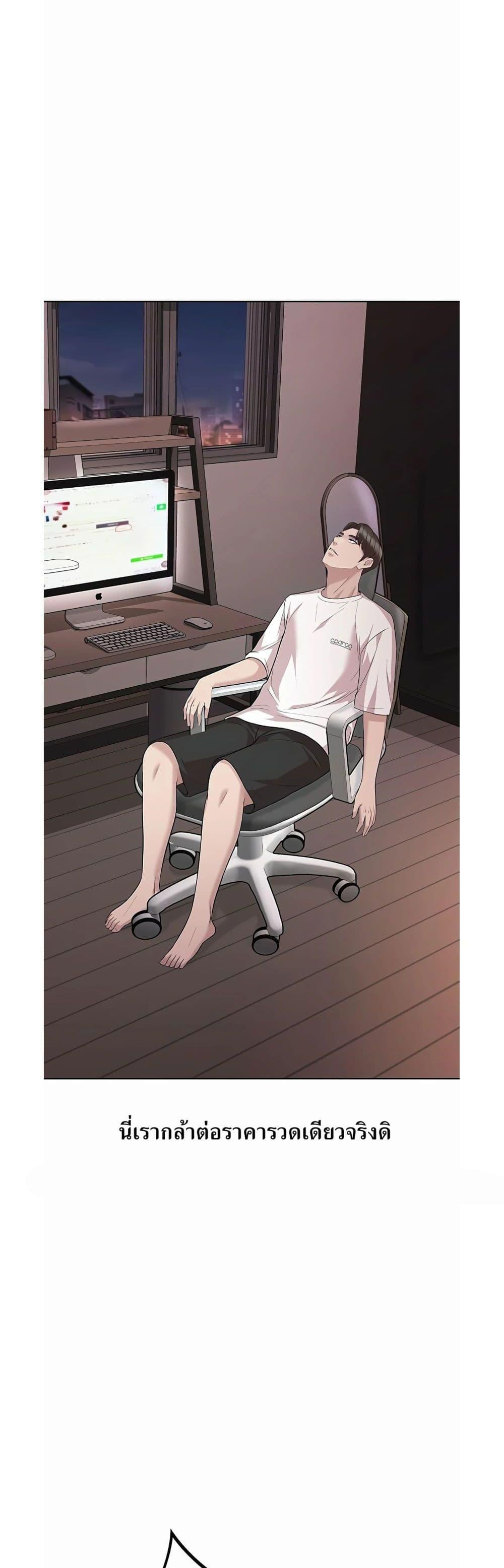 Manga-lc-com อ่านมังงะ อ่านการ์ตูน ออนไลน์ ฟรี Lotto 1st Place Winner Goes to Work Too ตอนที่ 1 2 3 4 5 6 7 8 9 10 11 12 13 14 ฟรี ไม่มีโฆษณา Manga-lc - อ่าน มังงะ อ่าน การ์ตูน ออนไลน์ อ่านมังงะ ฟรี