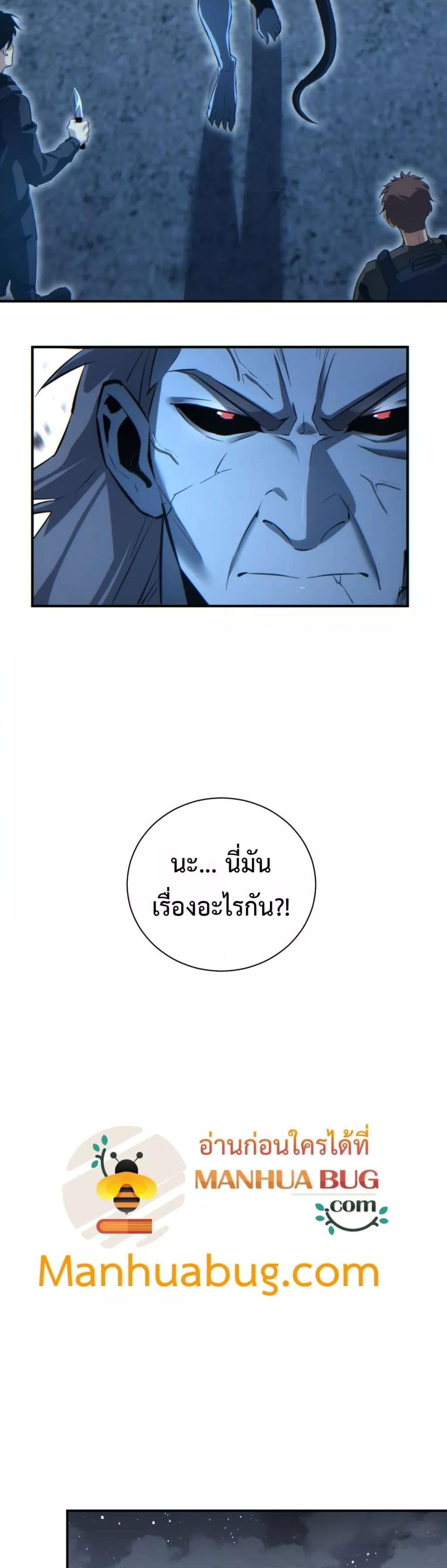 Manga-lc-com อ่านมังงะ อ่านการ์ตูน ออนไลน์ ฟรี Rebirthinthe ตอนที่ 1 2 3 4 5 6 7 8 9 10 11 12 13 14 ฟรี ไม่มีโฆษณา Manga-lc - อ่าน มังงะ อ่าน การ์ตูน ออนไลน์ อ่านมังงะ ฟรี