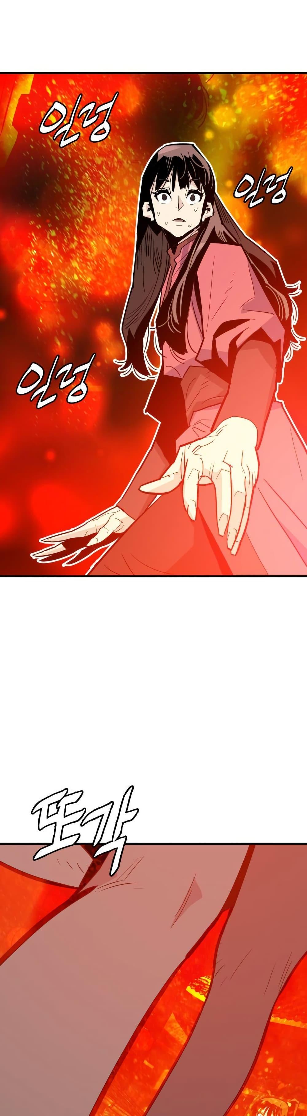 Manga-lc-com อ่านมังงะ อ่านการ์ตูน ออนไลน์ ฟรี Demon King ตอนที่ 1 2 3 4 5 6 7 8 9 10 11 12 13 14 ฟรี ไม่มีโฆษณา Manga-lc - อ่าน มังงะ อ่าน การ์ตูน ออนไลน์ อ่านมังงะ ฟรี