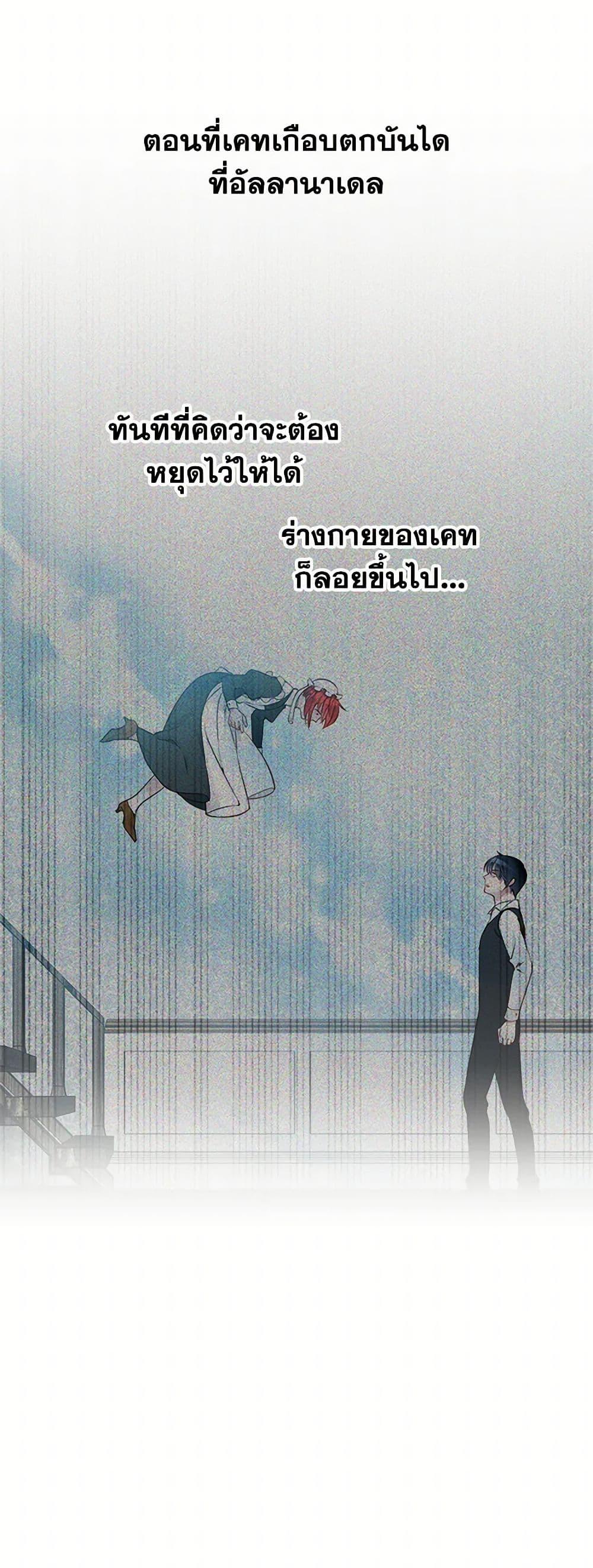 Manga-lc-com อ่านมังงะ อ่านการ์ตูน ออนไลน์ ฟรี The Detective Of Muiella ตอนที่ 1 2 3 4 5 6 7 8 9 10 11 12 13 14 ฟรี ไม่มีโฆษณา Manga-lc - อ่าน มังงะ อ่าน การ์ตูน ออนไลน์ อ่านมังงะ ฟรี