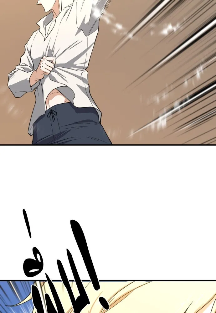 ยอดสถาปนิกผู้พิทักษ์อาณาจักร ตอนที่ 163 รูปที่ 7