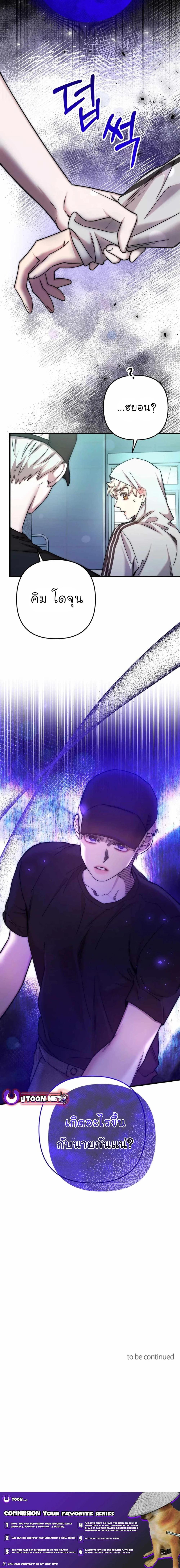 Manga-lc-com อ่านมังงะ อ่านการ์ตูน ออนไลน์ ฟรี Acting Genius, TOP Idol! ตอนที่ 1 2 3 4 5 6 7 8 9 10 11 12 13 14 ฟรี ไม่มีโฆษณา Manga-lc - อ่าน มังงะ อ่าน การ์ตูน ออนไลน์ อ่านมังงะ ฟรี