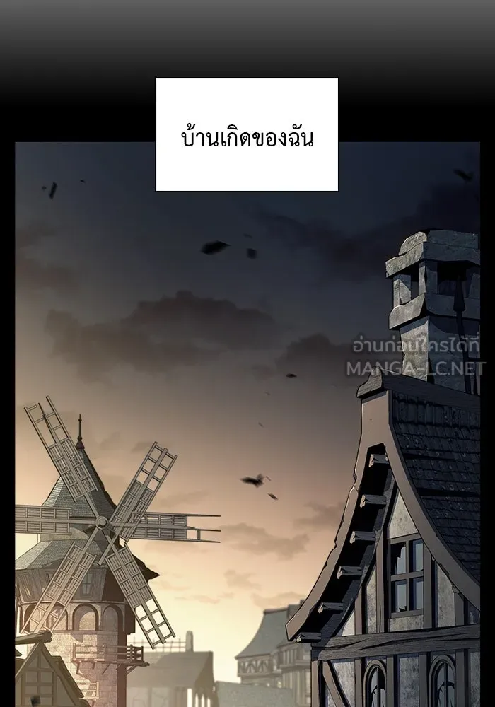 ลูกชายคนเล็กของดยุกคือมือสังหาร ตอนที่ 59 รูปที่ 108